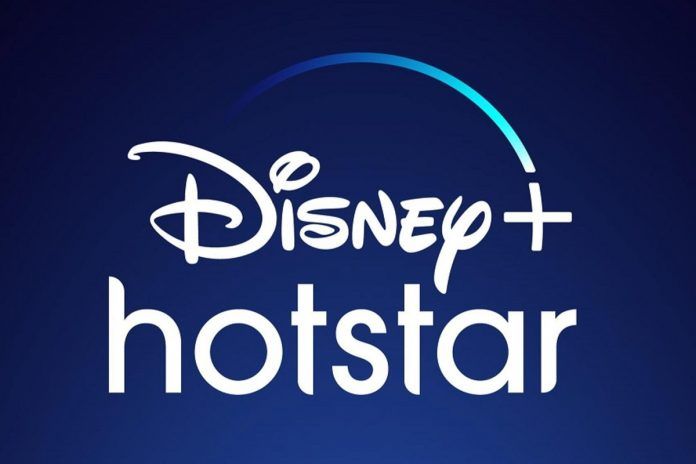 Disney+ Hotstar: List of All Plans in India in 2022