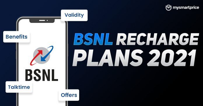BSNL Recharge Plans 2022: Price, Data, SMS, Unlimited Calling, SIM Validity Benefits
