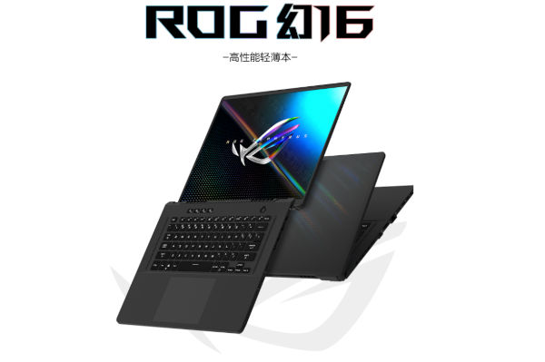 ASUS ROG Magic 16 Price and Availability in US & China