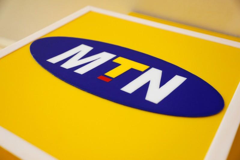 MTN Night Browsing 2022 – Subscribe for all MTN Night Plan Bundles