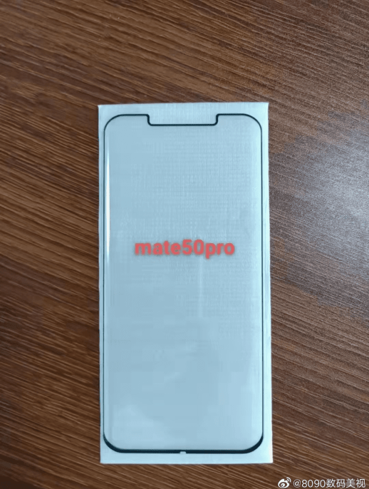 Huawei Mate 50 To Debut Snapdragon 8 Gen 1 4G SoC