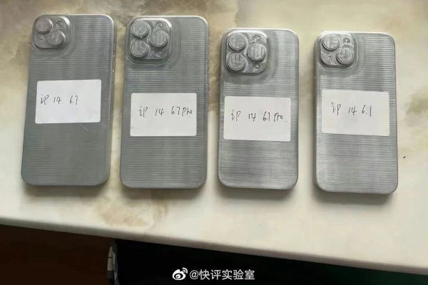 Apple IPhone 14 Molds Reveals Design And Camera Bump Size