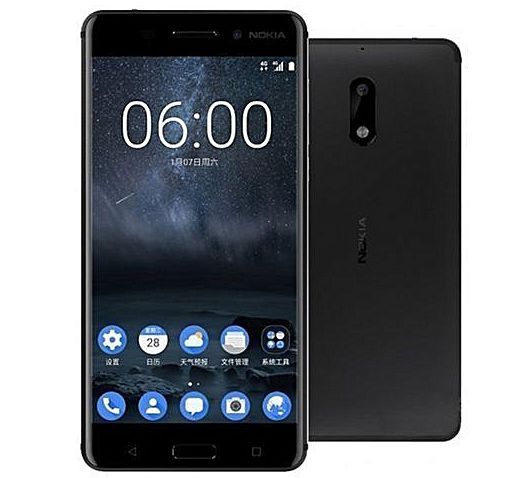 Cheapest Phones on Jumia | Top 10 Best Right Now (2024)