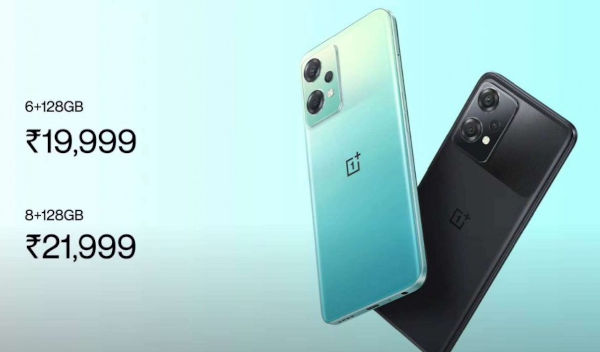OnePlus Nord CE 2 Lite 5G Full Specifications And Price