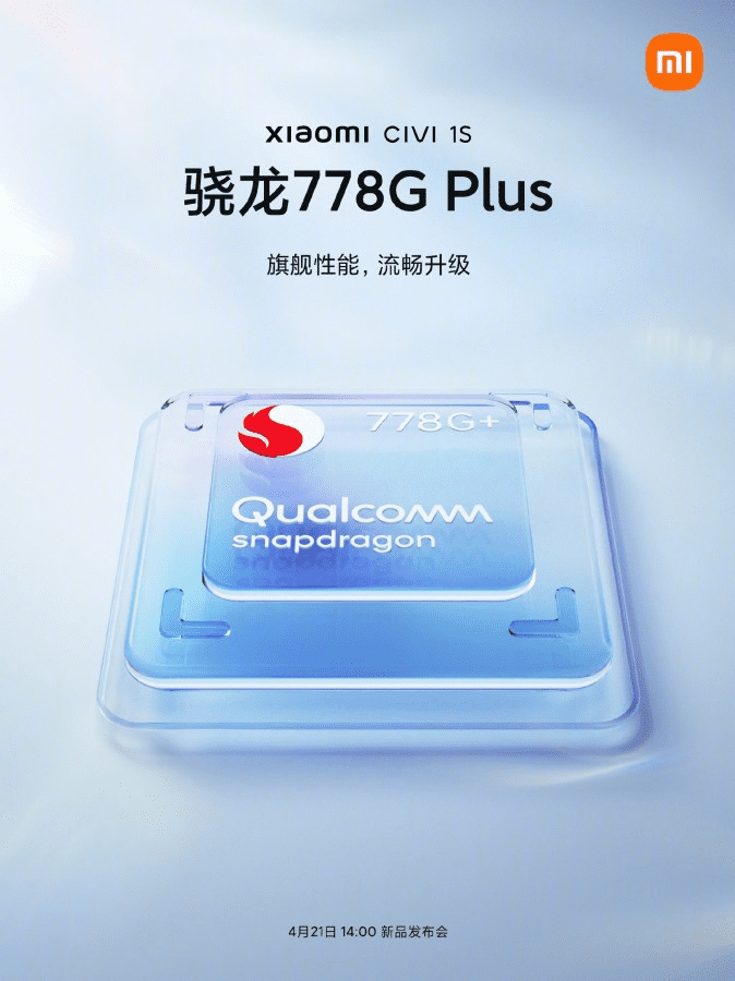 Xiaomi Civi 1S to debut Qualcomm’s new Snapdragon