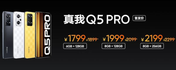 Realme Q5 Pro Specs & Price