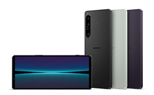 Sony Xperia 1 IV Specifications & Price