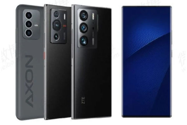 ZTE Blade A41, A41 Ultra, And A41 Ultra Extreme Edition Unveiled