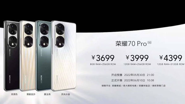Honor 70 Pro Launched, Specs & Price