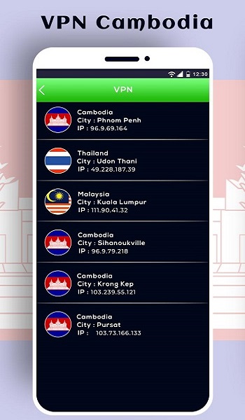 Cambodia VPN Mod APK 1.1 (No ads)