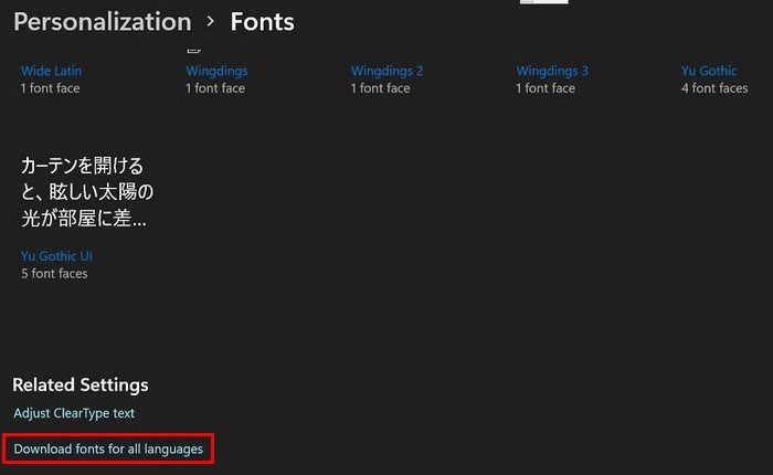 How to Use Fonts in Making Your Text Fantastic on Windows 11
