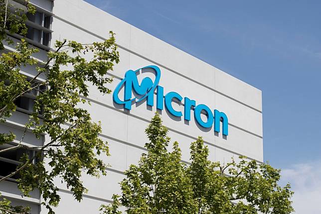 Micron Technology's fourth-quarter revenue of US$6.64 billion fell 23.1% month-on-month, and net profit fell 43.2%