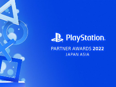 The 2022 Sony PlayStation Partner Awards will be held on December 2