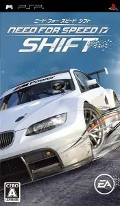 Need For Speed Shift PPSSPP - PSP
